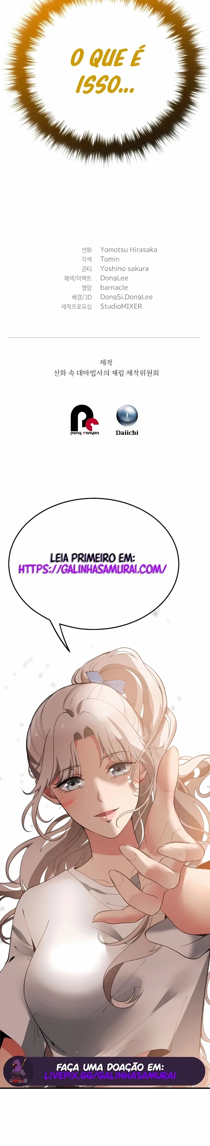 Página 27 de O Retorno do Arquimago Mítico - Capítulo 1